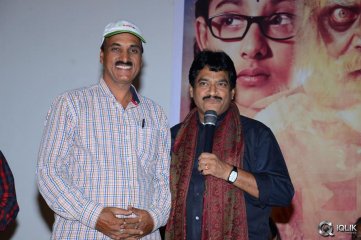 Sivagami Movie Audio Launch